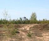 Урочище Пески за монастырем