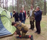 Установка палаток