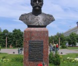 Бюст генерал-лейтенант Р. И. Кондратенко 