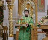 Всенощное бдение