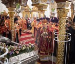 Всенощное бдение