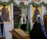 День памяти прп. Евфросинии