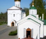 Май 2009 года