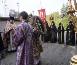 Крестный ход