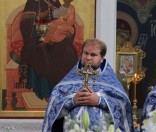 Божественная литургия