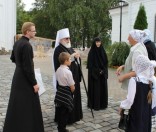 Благословение от митрополита Павла