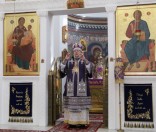 Праздничное богослужение