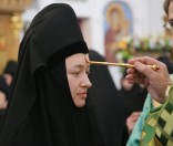 Всенощное бдение