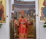 Поздняя Божественная литургия
