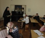 Воскресная школа. Осень 2010 года