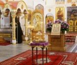 Всенощное бдение