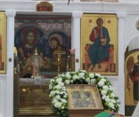 Малая вечерня