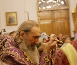 Всенощное бдение