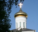 Ясный майский день