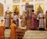 Всенощное бдение