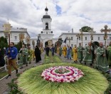 Крестный ход