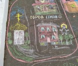 Начало учебного года в воскресной школе