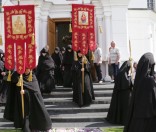 Крестный ход