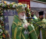 Приветственное слово