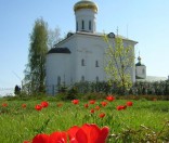 Майский день