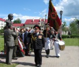 Открытие бюста Р.И. Кондратенко