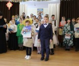 Утренник в воскресной школе