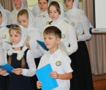 Начало учебного года в воскресной школе