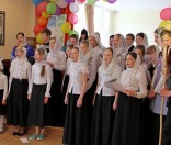 Праздничный концерт