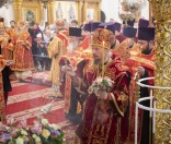 Всенощное бдение