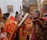 Праздничное всенощное бдение