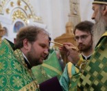 Всенощное бдение