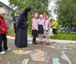 Начало учебного года в воскресной школе