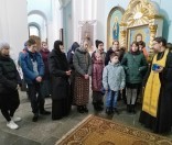 Поездка в Глубокое