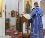 Божественная литургия
