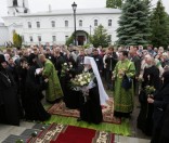  Встреча Митрополита Павла