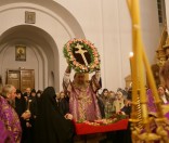 Воздвижение Честного и Животворящего Креста