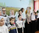 Воспитанники воскресной школы выступили с Рождественским концертом в Малоситнянской  школе