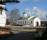 Свято-Евфросиниевский храм. Март 2009 года