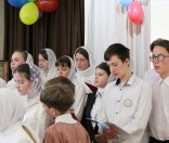 Праздничный концерт, посвященный окончанию учебного года 