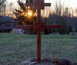 Пасха 2009 года