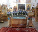 Малая вечерня