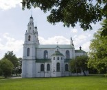 Софийский собор