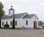 Воздвижение Честного и Животворящего Креста Господня 