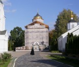 Святая обитель