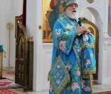 Божественная Литургия