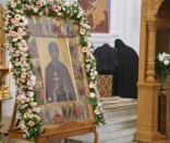 Праздничное всенощное бдение