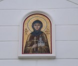 День памяти прп. Евфросинии