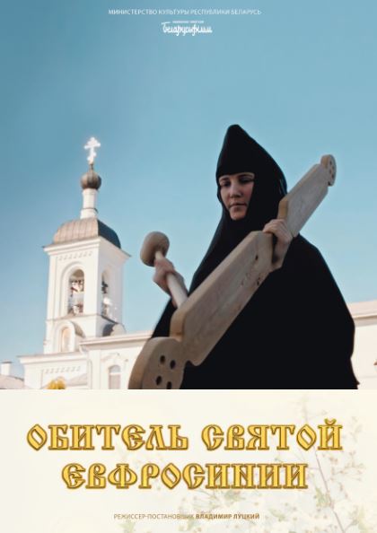на главную