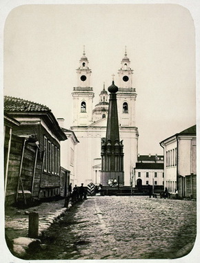 14. Полоцк.Николаевский собор и памятник Отечественной войне 1812 года. Фото начала XX века