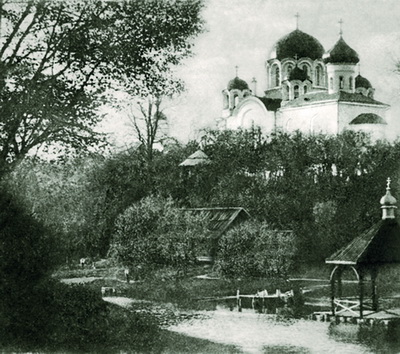 6. Спасо-Евфросиниевского монастыря. Открытка начала XX века